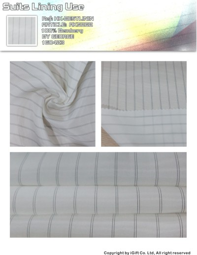 HK-BTLN 西裝裡布用-AK5262 正面照